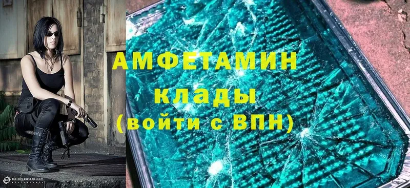 Что такое Шлиссельбург kraken ссылки  АМФЕТАМИН  ГАШ  Каннабис  МЕФ  Cocaine 